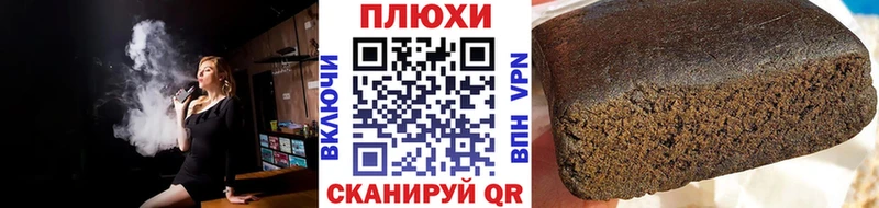 ГАШ Изолятор  где купить   Стерлитамак 