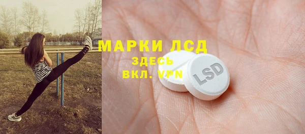 мяу мяу мука Богданович