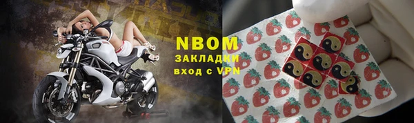 меф VHQ Богородицк