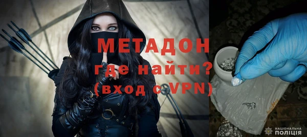 мяу мяу мука Богданович
