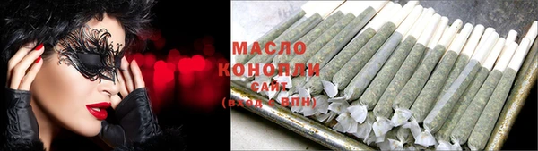 мяу мяу мука Богданович