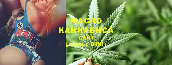 мяу мяу мука Богданович