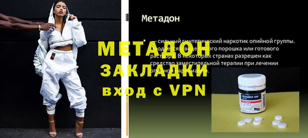 мяу мяу мука Богданович