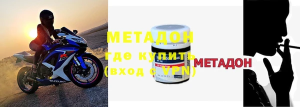 мяу мяу мука Богданович