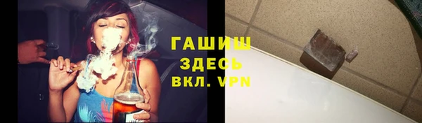 меф VHQ Богородицк
