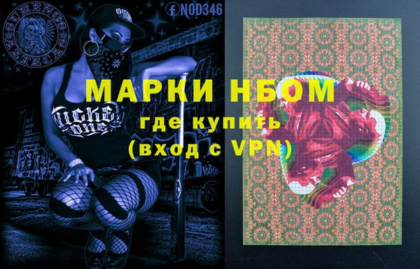 мяу мяу мука Богданович