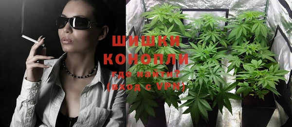 мяу мяу мука Богданович