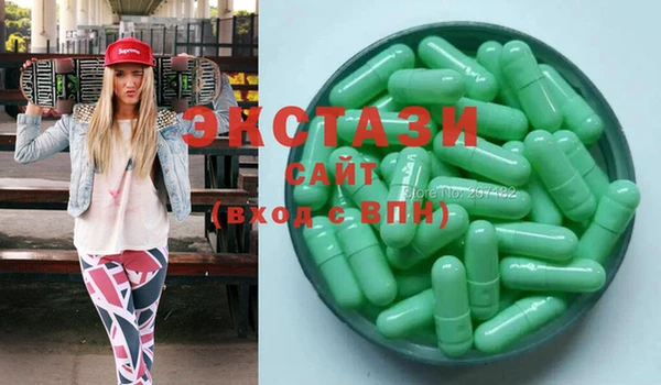 меф VHQ Богородицк