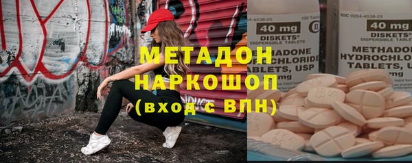 мяу мяу мука Богданович