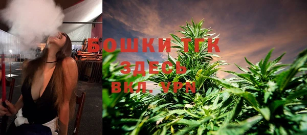 мяу мяу мука Богданович