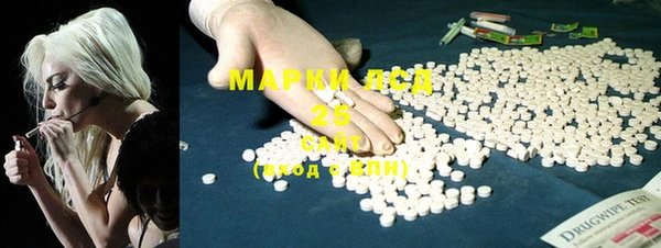 мяу мяу мука Богданович