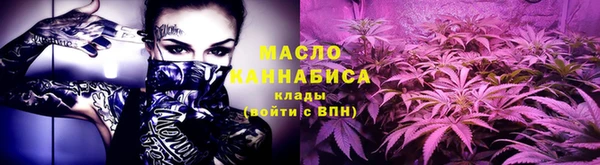 мяу мяу мука Богданович